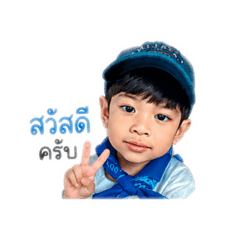Chompoo_20260428160830