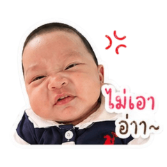 N'Pankun_20260428130108