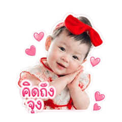 Lalin_20260428160755