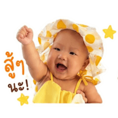 Thiya_20260428160915