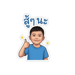 JIRAEN_20260428160909