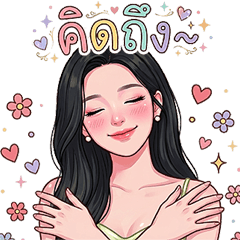 Sweet Daily Vibes Cute Girl Stamps Small