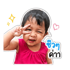 AliceAnel_20260428160840