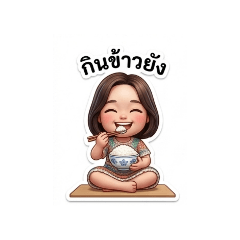Aom_20260428160321