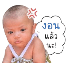 Suwatjanee_20260428160933