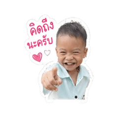 Phenix_20260428160944