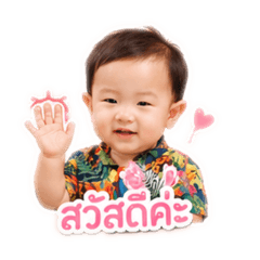Sanook Sanook_20260428161019