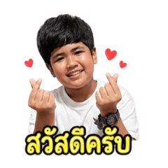 KhongKhwan95_20260428161022