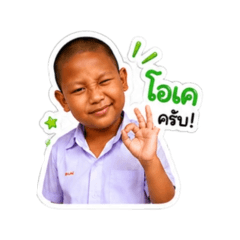 Knoppakao