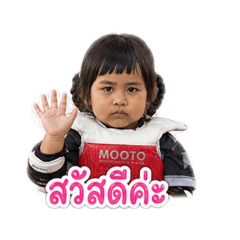 Kanomjean v.1_20260428160917