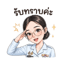 The Office Vibes_20260428160800