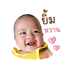 TheeTheeranon_20260428160917