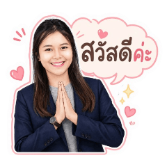 Pemika_20260429182446