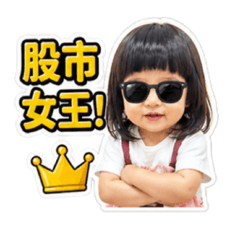 潁潁大師上線