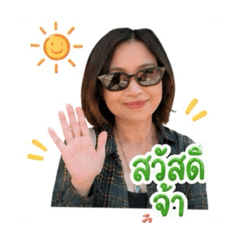 Pimpakan_20260428161039
