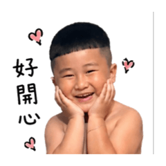 5y承承