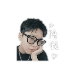 我的朋友都