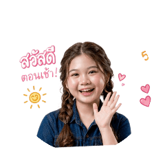 an_ong_20260428160737