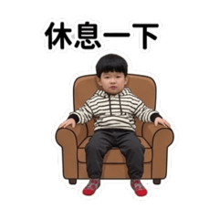 阿晨在地人