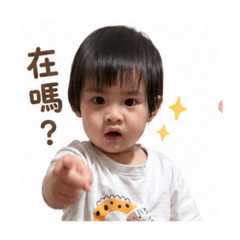 蝦咪咪！