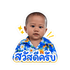 Betel_20260430161037