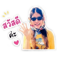Kru praew_20260504211931