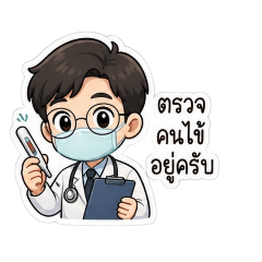 Stikky_20260505155224