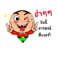 AomAom_20260508151053