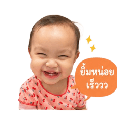 Chanitsara_20260428160907