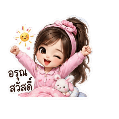 Stikky_20260507213021