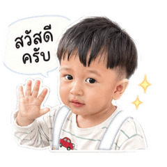 Jay sansila_20260428160943