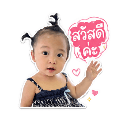 sally 07_20260428161050