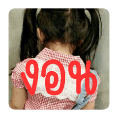 xinxinzahaha33