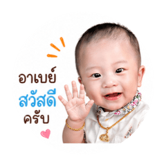 BABYABAY_20260428161123