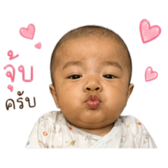 Juthamard_20260428161127