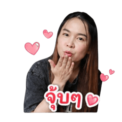 Tum tum_20260428161034