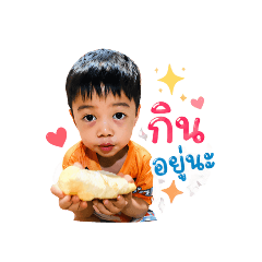 ying_20260428161000