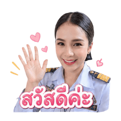 Phatcha Quarantine_20260428161022
