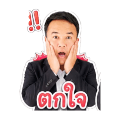Suksamran_20260428161135