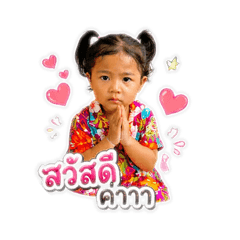 Monshop_20260428161051