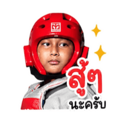 Miktit Taekwondo_20260428161045