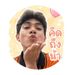Onwara_20260428161143