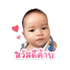 Thitanan_20260428161011