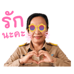 Mukku_20260428161205