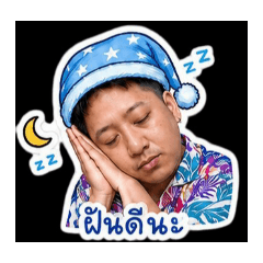 phongmiie_20260508014959