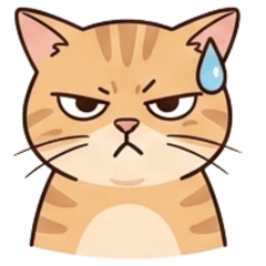Mui Mui The Ginger Boss 2