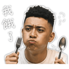 全田昊恩