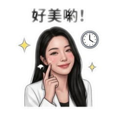 莉緹醫美