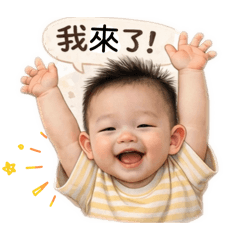 可愛塔弟日常