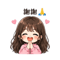 粉控日常貼圖